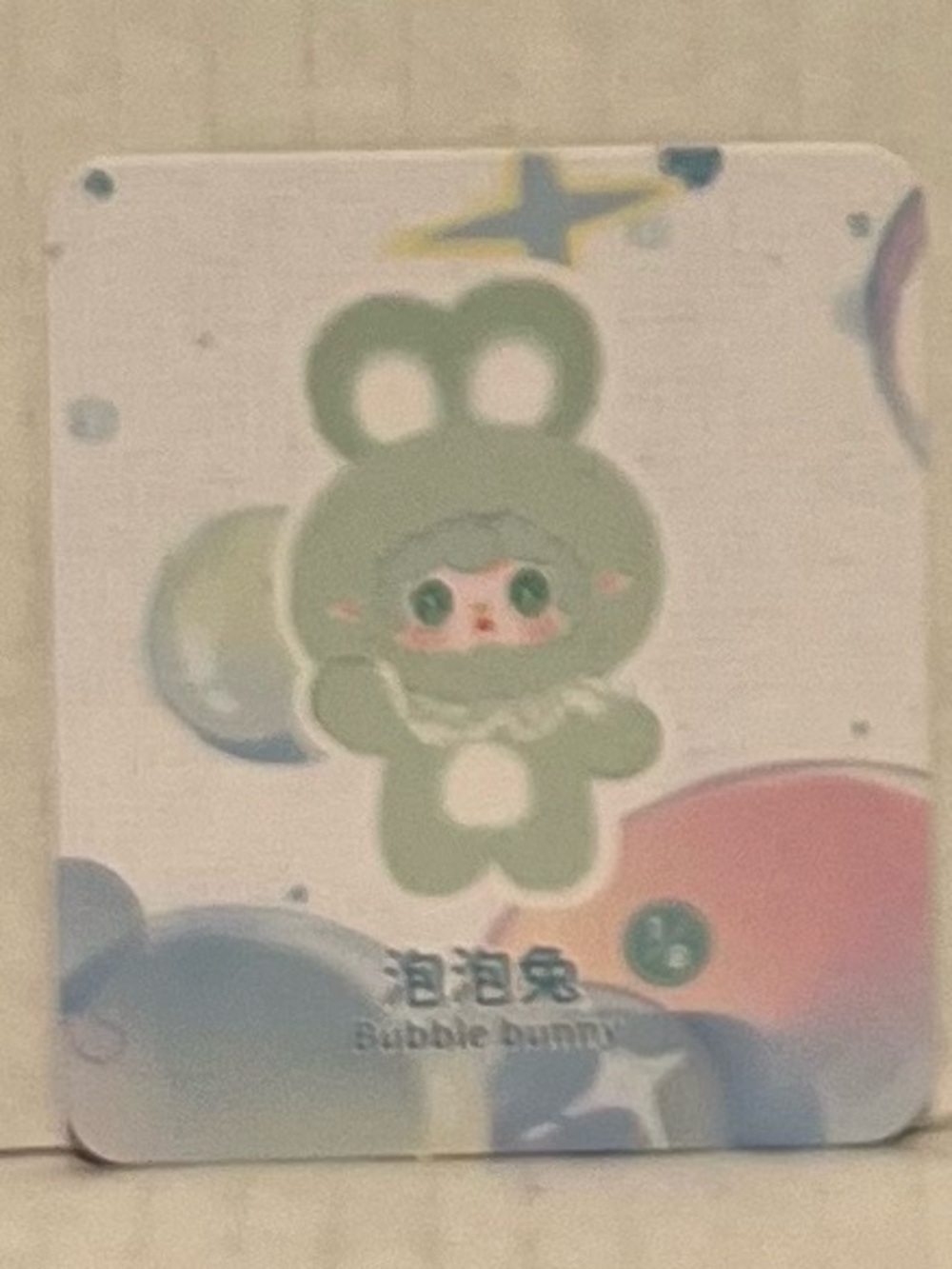 Blind box Yooki Plush Charm  “Bubble Bunny“ from the series Hopping Bunny. - Picture 10 of 12